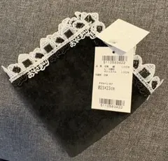 Masumin様 リクエスト 2点 まとめ商品