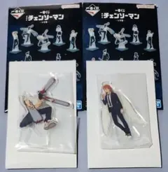 一番くじ 劇場版 チェンソーマン レゼ篇 アクリルスタンド 2種