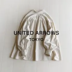 美品 ユナイテッドアローズTOKYO 1,7万 フリル使いブラウス Z233