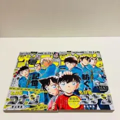 pilo様 リクエスト 3点 まとめ商品