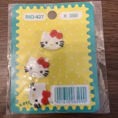 ハローキティ刺繍ワッペン3個セット