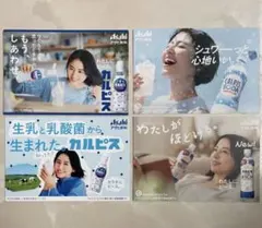 Item thumbnail for item 90a6ae03-8101-4e64-a13c-f9543cfeaad5