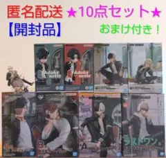 WIND BREAKER フィギュア & アクスタ 10点セット まとめ売り