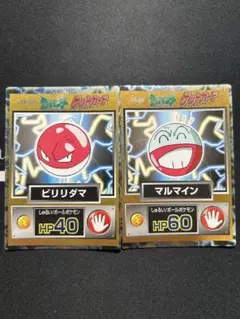マリオワールド ピーパックン キラ Banpresto - メルカリ