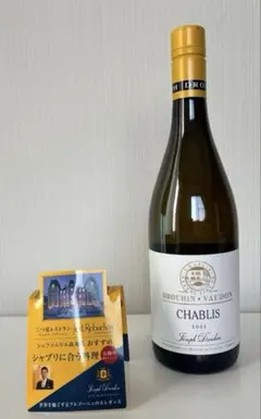 SCHLOSS JOHANNISBERG 2020年 白 750ml 中甘口 SCHLOSS JOHANNISBERG 2020年 白 750ml 中甘口 - メルカリ