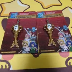 FAIRY TAIL フェアリーテイル グッズ キーホルダー プルー ハッピー グッズ-キーホルダー】FAIRY TAIL デカキーホルダー ハッピー