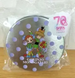 3coins りぼんコラボ　缶入りステッカー　ご近所物語