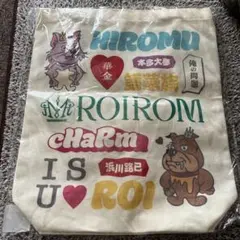 Item thumbnail for item ea0e81e2-2018-46df-9b5a-888c5547441a