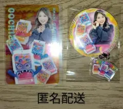 仮面ライダーガヴ　チャーム付き缶バッジ　スタイルカード　甘根幸果　ゴチゾウ