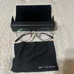 TKZ ミエル Pro 老眼鏡 男女兼用 - メルカリ