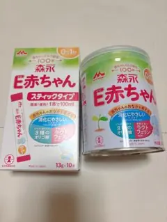 粉ミルク　E赤ちゃん　ベビー　ミルク缶　ミルク　森永　授乳　赤ちゃんのサムネイル