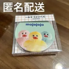 Item thumbnail for item c603fc63-ab44-470c-ba9c-aec217186ca0