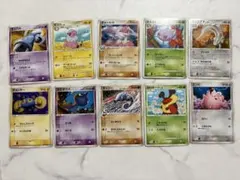 ポケモンカード 旧裏面 無色タイプ 8枚セット - メルカリ