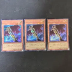E HERO アダスター・ゴールド クオシク 25th 遊戯王OCG - メルカリ