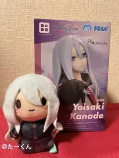 プロセカ　ふわぷちマスコット　宵崎奏　フィギュア