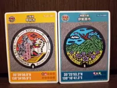 Item thumbnail for item 2515ee6c-66f1-4783-bb10-6a42d5d3fef8