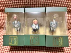 ジブリパーク限定新商品 君たちどう生きるか ￼インコパン 3セット