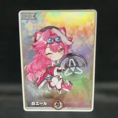 2026年最新】ラオーラ・パンテーラの人気アイテム - メルカリ