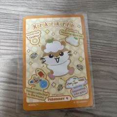 Item thumbnail for item 7a5991ab-587f-4775-8c68-198b9922038e