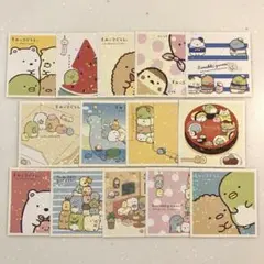 すみっコぐらし キャラクターシール 14枚セット まとめ売り　きらきら　正方形