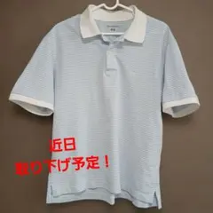 ドライカノコボーダーポロシャツ　Mサイズ