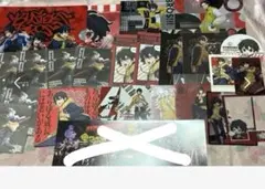 ヒプノシスマイク 山田三郎 まとめ売り