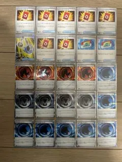 ポケモンカード スペシャルレッドカード ポケパッド エネルギー まとめ売り