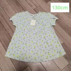 新品　サマンサモスモス　130cm　パフスリーブTシャツ　ミント　レモン柄のサムネイル