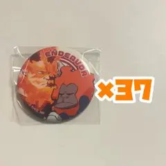 ヒロアカ エンデヴァー 缶バッジ