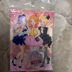 アイカツ！ ミュージックアワード　アクリルスタンド
