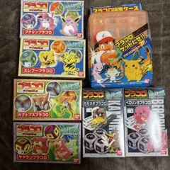 ポケモン プラコロ収納ケース プラコロ　まとめ売り　バンダイ