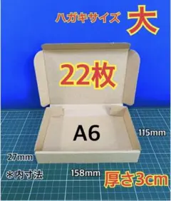 Item thumbnail for item 9535d1b8-f6c9-4d25-9af9-a9f3e6114e8c