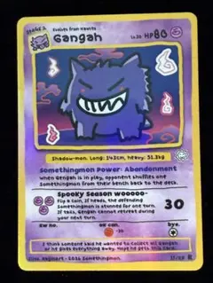 2026年最新】ポケモンカード 旧裏面 ゲンガーの人気アイテム - メルカリ