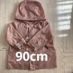 コムサイズム　ウィンドブレーカー　女の子　ピンク　90cmのサムネイル