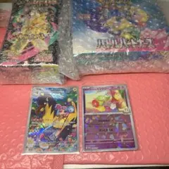 う*り様 ポケモンカードゲーム バトルパートナーズ & MEGAドリームEX セ