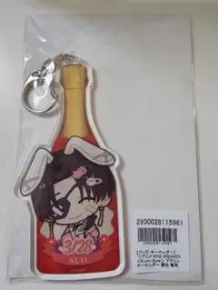 ウィンブレ 蘇枋隼飛 アクリルキーホルダー