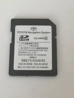 トヨタ純正 ナビSDカード 08675-0AW45のサムネイル