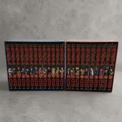 キングダム BOXセット 1・2セット 1巻〜23巻 原泰久 集英社 角メンコ