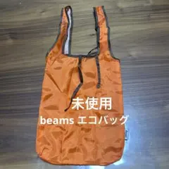 未使用 BEAMS DESIGN エコバッグ オレンジ