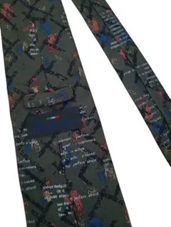 Item thumbnail for item 33c8ab12-1af0-475c-bbf4-f9876e2198e8