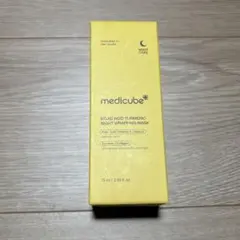 【新品未使用】medicube KOJIC ACID TURMERIC MASKのサムネイル