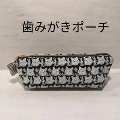 2026年最新】クロッチくん生地の人気アイテム - メルカリ