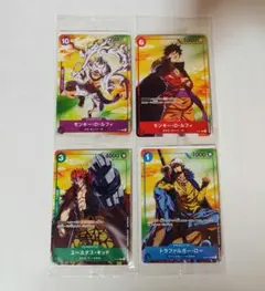 ワンピースカード セブンイレブン プロモ 4枚セット　ONEPIECE