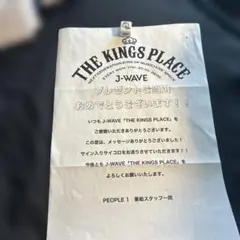定本ジャックスーコンプリート 白夜書房 初版発行 稀少本 早川義夫 帯