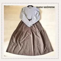 ナノユニバース ロングワンピース 長袖 リブニットワンピース ナイロン グレー