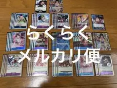 【最終値下げ】青紫ルフィ　デッキ　補助パーツ付き