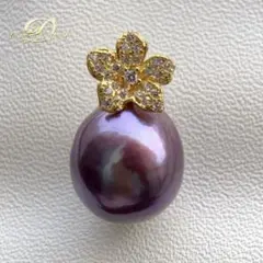 さやりん☆断捨離中様 リクエスト 2点 まとめ商品