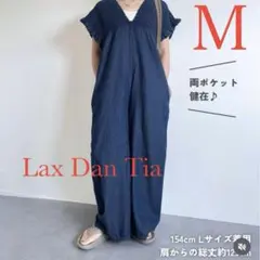 しまむら　Lax Dan Tia デニムシャーリングサロペット ネイビー