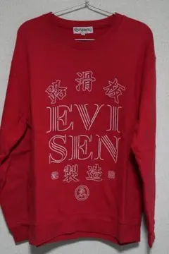 Evisen skateboards 赤スウェット Lサイズのサムネイル