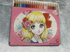 昭和レトロ 色鉛筆 12色 少女漫画 牧美也子 はなとゆめ - メルカリ